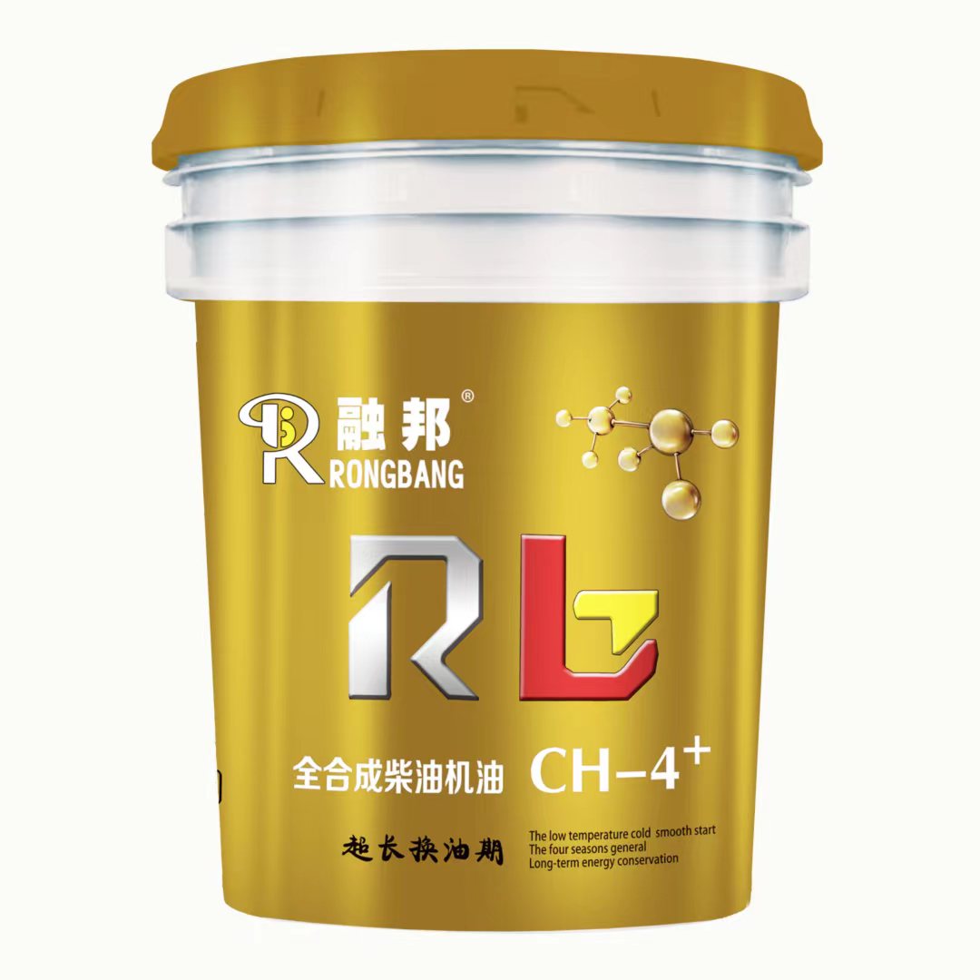 融邦潤滑油